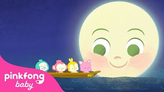 Canciones de cuna para dormir | Música Relajante l Pinkfong & Hogi | @Pinkfong! Baby Friends ​