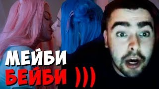 СТРЕЮ ДОНАТЯТ ФАНАТЫ ФРЕНДЗОНЫ! ТИММЕЙТ ЗАСОЛИЛ КАТКУ!