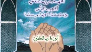 Cilaaj Dhawada Isha By Sh Maxamed Gaboobe XafidaAllaah