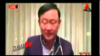 ถอนพิษ 02 05 56 เบรค2