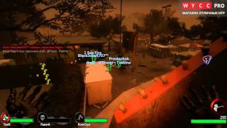 L4D2 *Запись* (2)