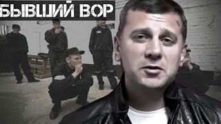 Бывший Грузинский "Вор в Законе" Гела Кардава!! в политике