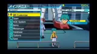 Gundam AGE Cosmic Drive/Universal Accel PSP[english patch]