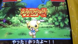 【メダルゲーム】キッズメダルでWアップしまくった。part1 1-2
