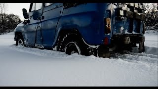 OFFROADDRIVE#2. Откопали УАЗ. И наваливаем по снегу!