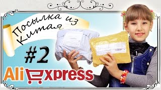 Посылка из Китая № 2. Алиэкспресс. Игрушки: кукольная мебель и обувь для кукол.
