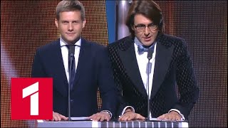 ТЭФИ 2017. Торжественная церемония вручения премии 3 октября 2017