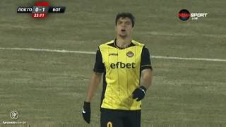 Fernando Viana - Lokomotiv x Botev Plovdiv