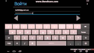 Как создать  акаунт  в BlueStacks.