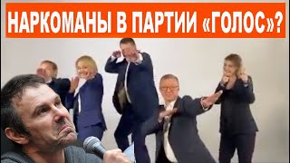 “Псы” Вакарчука рвутся в Киевсовет