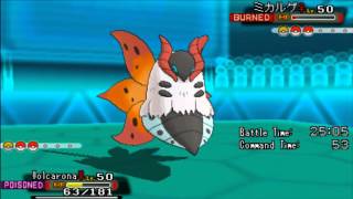 #048 "Starmie Come Thruuu" | Pokemon Omega Ruby Alpha Sapphire [ORAS] Wifi Battle Spot