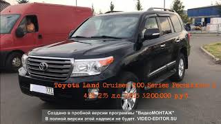 Toyota Land Cruiser 200 Series Рестайлинг 4.5d 235 л.с.