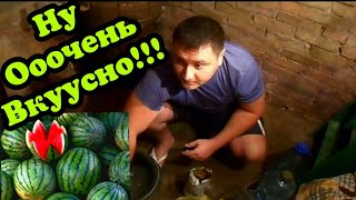 СОЛЕНИЕ АРБУЗОВ НА ЗИМУ . Солим арбузы в бочке! Salting watermelon in winter.