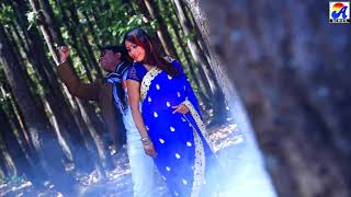 jashpuriya aadhunik nagpuri pawan song