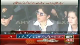 Female commando's to perform special duty in PPP's rally