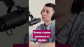Почему увольняться из Facebook, Microsoft или Apple дорого