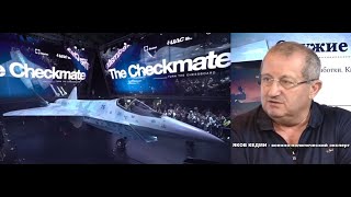 Я.Кедми: СУ-75 доказывает, что начисто уничтоженная авиапромышленность России возродилась