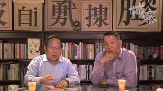習權時代 潰而不崩 - 29/11/17 「還看歷史」長版本
