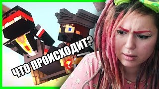 МОИ РАБЫ МИСТИК И ЛАГЕР | МАНЬЯК МАЙНКРАФТ МИНИ ИГРЫ | ВИКА КАРТЕР