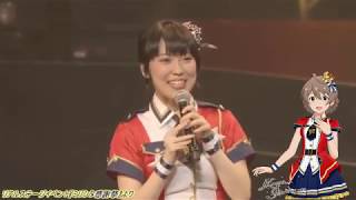 真面目過ぎる香里有佐さんの真面目な回答（コメントあり