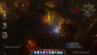 Как пройти комнату с кнопками в соборе непорочных в Divinity: Original Sin