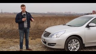 Тест-драйв Nissan Teana j32 2013. Kremlevsky."Место славится человеком"