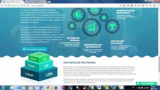 3 BITDAY ПОЛНЫЙ ОБЗОР САЙТА, ВВОД ДEПОЗИТА