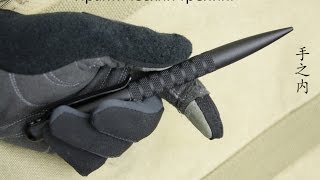 Рукопашный бой. Скрытое оружие (tenouchi)  手之内
