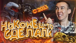 WARFACE.НАКОНЕЦ-ТО ЭТО ДОБАВЯТ! ЖДАЛ с 2013 ГОДА!