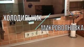 [#AN_Garant]Продаётся квартира в районе Урожай. Купить 3к квартиру. Кирпичный дом. Большая квартира.