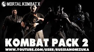 Mortal Kombat X Kombat Pack 2 - Cyrax/Sektor/Smoke, Bo Rai Cho, Leather Face and Alien