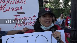 USA: "Sanction Pakistan" - protesters rally in front of UN headquarters