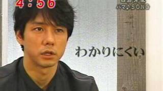 西島秀俊×中原昌也（Hair Stylistics）
