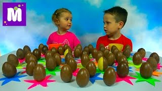 Киндер Челлендж 50 яиц кто больше соберёт коллекционных игрушек из Kinder