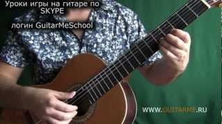 БЛЮЗ НА АКУСТИЧЕСКОЙ ГИТАРЕ. Блюз 3 - А.А. Чуйко / BLUES ON ACOUSTIC GUITAR - tutorial