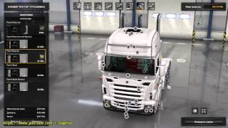 American Truck Simulator (ATS) Mod: Scania & Stremline Rjl V 1.5