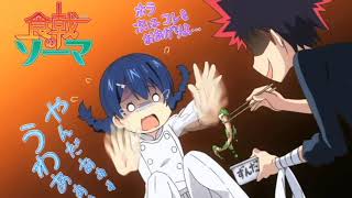 Kibou no Uta | Opening | Shokugeki no Soma (cover)