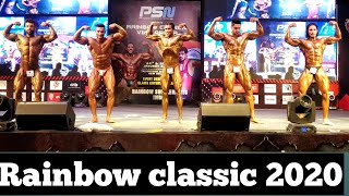 rainbow classic 2020|| junior bodybuilding compitition rainbow classic 2020 Delhi