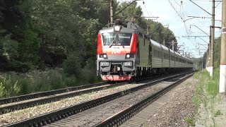 Электровоз ЭП20-041 с поездом № 739 Москва - Брянск