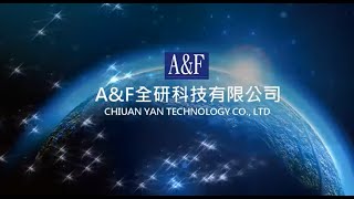 XXY側向力測試- - 全研(XXY、XY table專家)