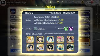 Bleach Brave Souls - Guild Quest | Attribute - Technique/Heart | 10/24 - 10/28 |