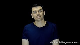 Снимаем слуховой аппарат: сложности перехода. Исправления слуха №260