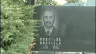 Levon  Sarkisyan  - HORS  HISHATAKIN