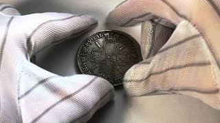 Найденные клады, с 14 по 24 сентября, 2016, Found treasures, from 14 to 24 September