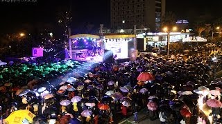 Dita e Veres dhe Panairi ,Elbasan 2013