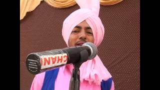 darshan sidhu maidewasia - sardar sidhu delhi 098788-41812