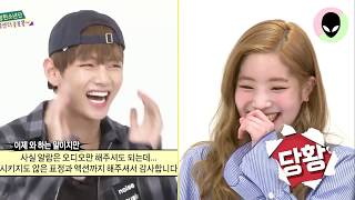 Weekly Idol - Sexy Taehyung makes the crazy Dahyun