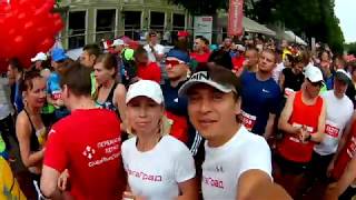 Half Marathon Odessa 26.05.2019