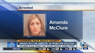 DUI suspect arrested on probation violation