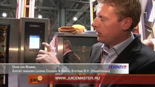 Leventi - пекарная печь Bakermat и пароконвектомат Slim